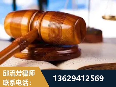 大同-刑事案件