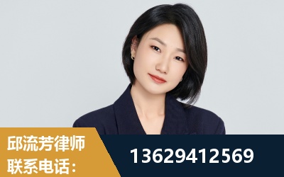 大同-企业展示图