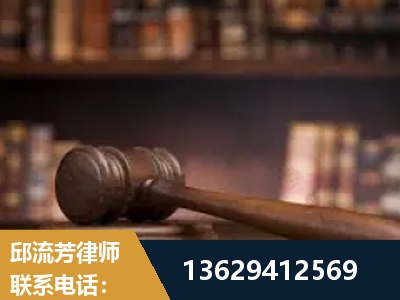 大同-毒品罪改判