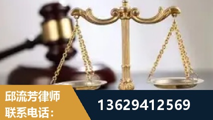 大同-疑难刑事案件处理