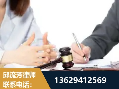大同-新型网络犯罪