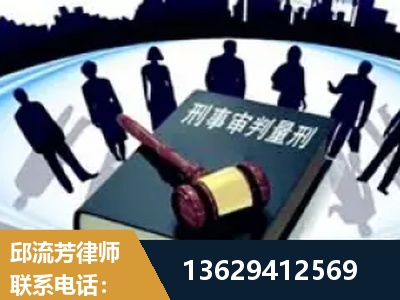 大同-诈骗类犯罪