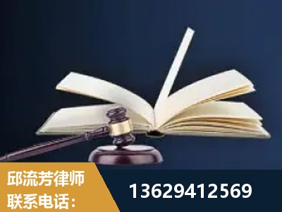 大同-遗产继承