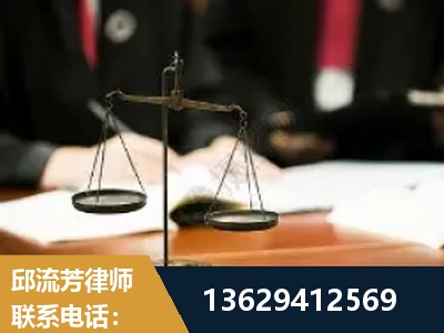 大同-抚养权