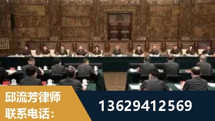 大同-重大刑事案件处理