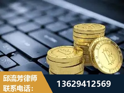 大同-取保率高