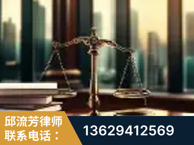 大同-重大刑事案件处理