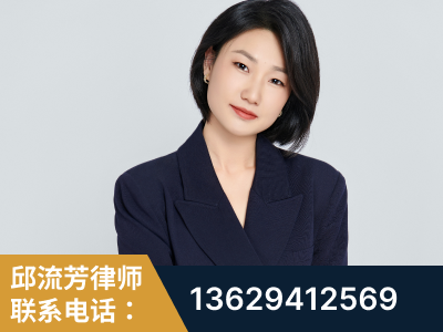 大同-企业展示图